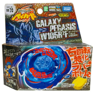 Beyblade Metal Fusion - Galaxy Pegasus